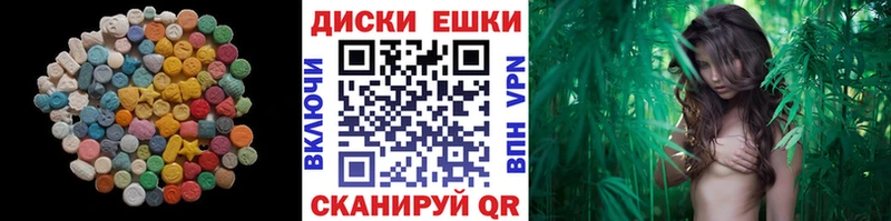 МЕГА как зайти  Инта  Ecstasy DUBAI 