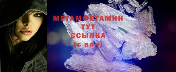 гашик Тихорецк