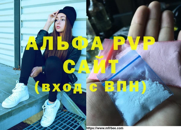 СК Абдулино