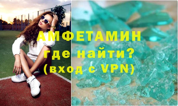 прущие крисы Няндома