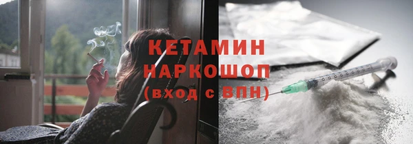 мефедрон Баксан