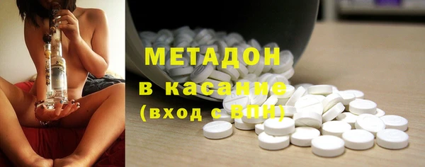 бошки Нягань