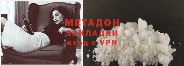 крисы Балабаново