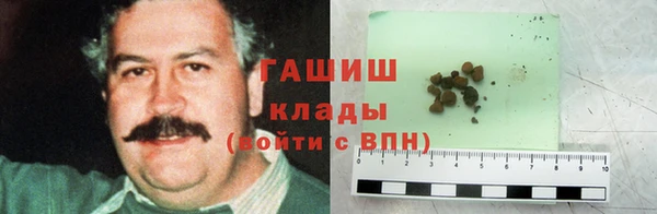 крисы Балабаново