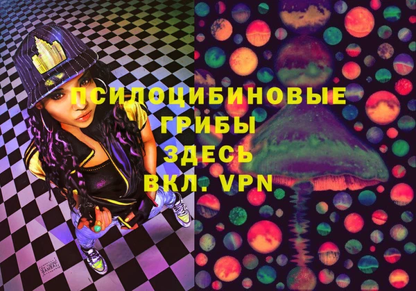 мефедрон Баксан