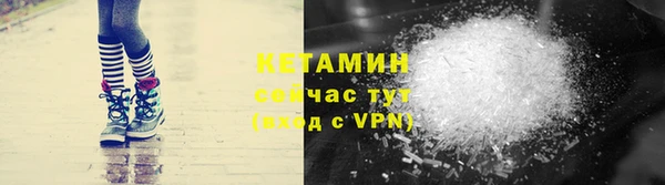 бошки Нягань