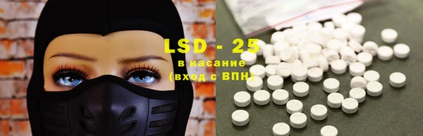 крисы Балабаново