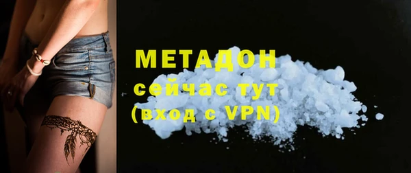 прущие крисы Няндома