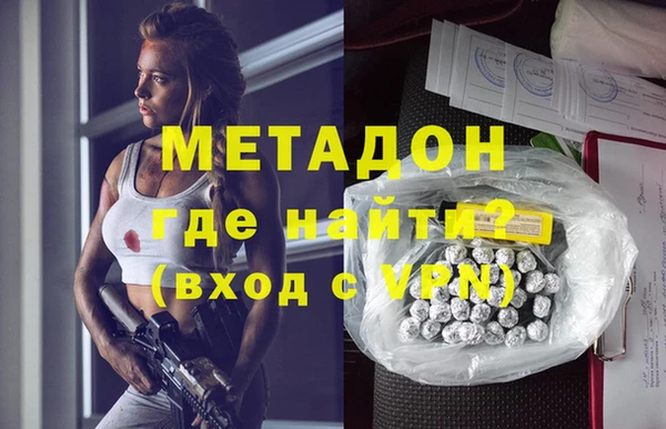 бошки Нягань