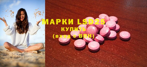 мефедрон Баксан
