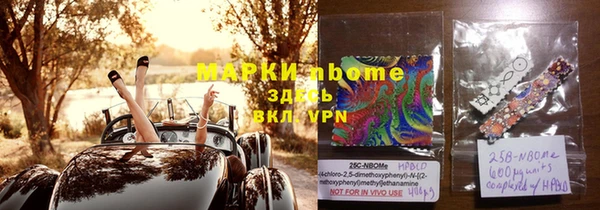 крисы Балабаново
