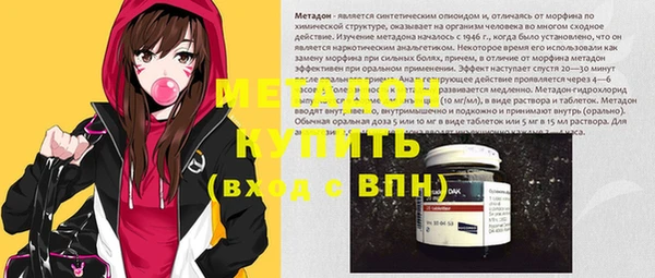 прущие крисы Няндома