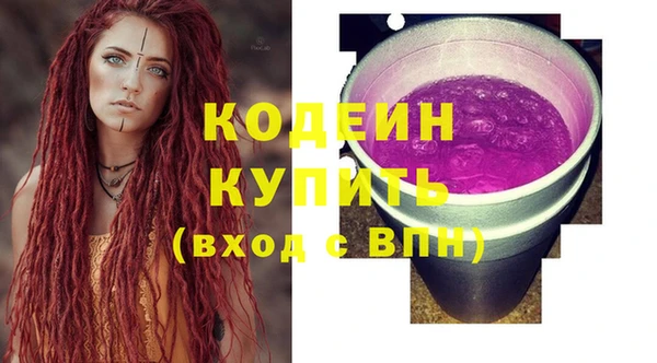 ECSTASY Семёнов