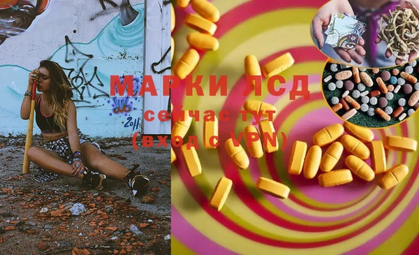 мефедрон Баксан