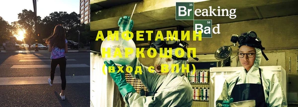крисы Балабаново