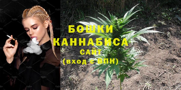 мефедрон Баксан