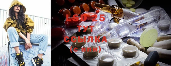 бошки Нягань