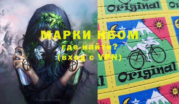 прущие крисы Няндома