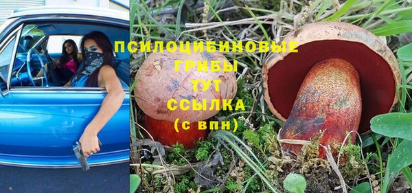 мефедрон Баксан