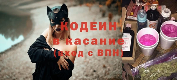 бошки Нягань