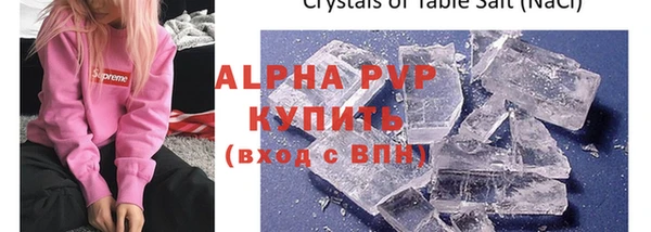 крисы Балабаново