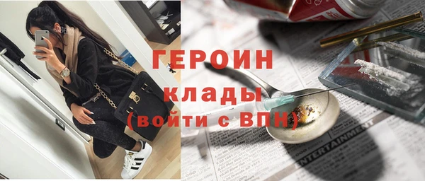 сатива Семилуки