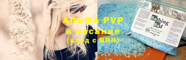 крисы Балабаново