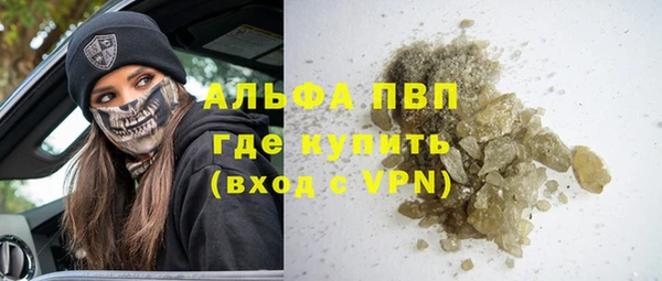 амф Нязепетровск