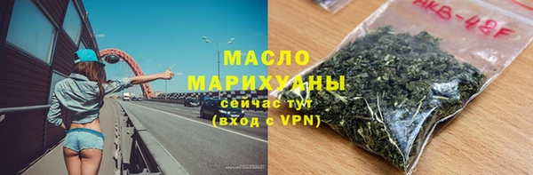 амф Нязепетровск