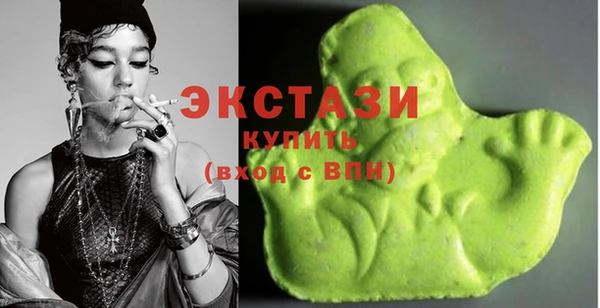 прущие крисы Няндома