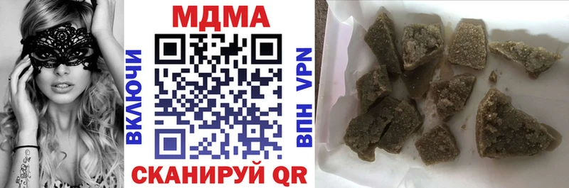blacksprut ссылка Инта МДМА кристаллы