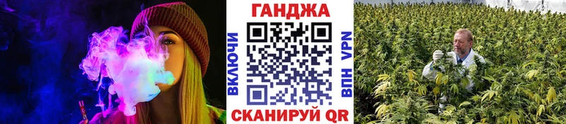 продажа наркотиков  Инта  Бошки Шишки сатива 